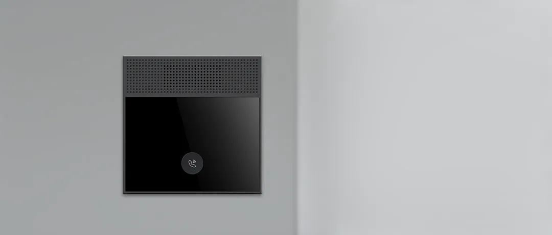 Terminal d’interphone vocal H501