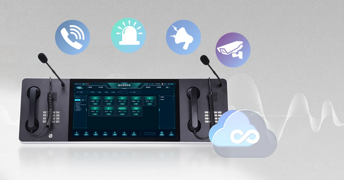 Gestion centralisée et évolutivité du système