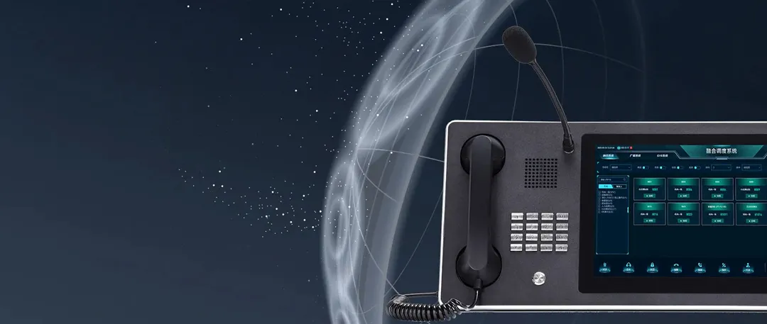 Captation sonore haute sensibilité BD-156