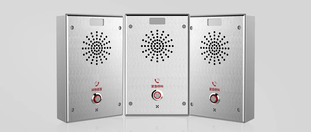 Présentation du produit Bi11s