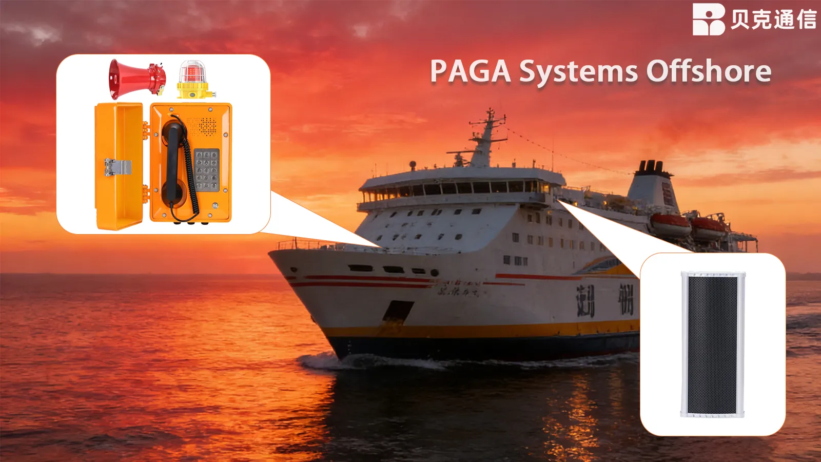 PAGA Systems Offshore : Solutions de communication pour la sécurité maritime