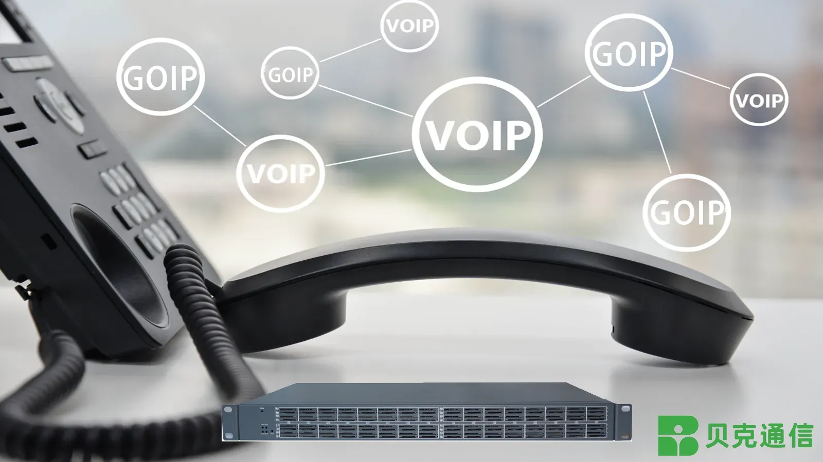 GOIP vs VoIP : une plongée approfondie 2025-2026 dans la technologie, les cas d'