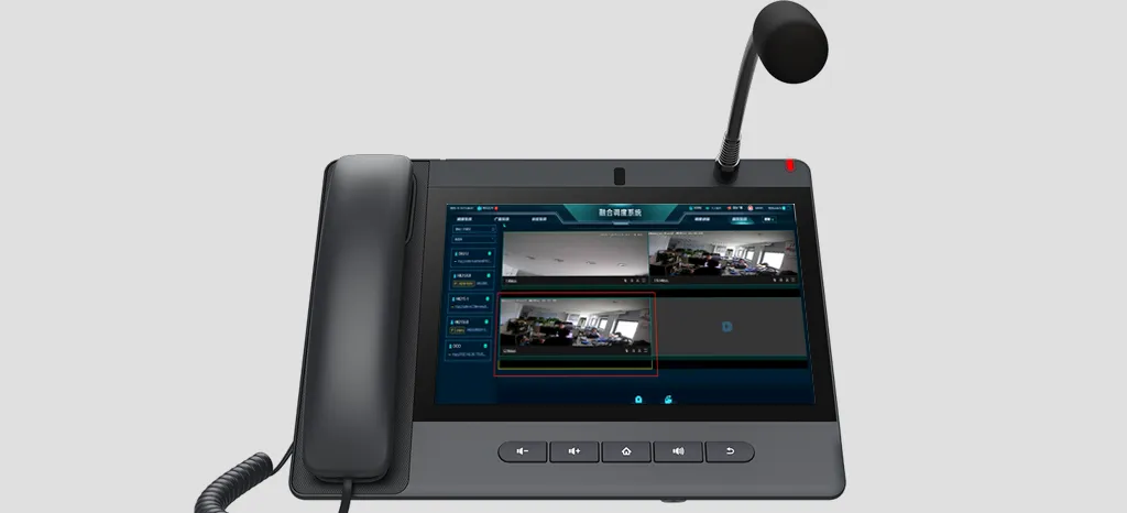 Accès vidéo pour téléphones vidéo