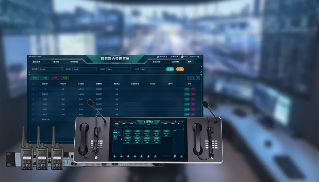 Communications unifiées vs. systèmes de commandement et de dispatch : différence