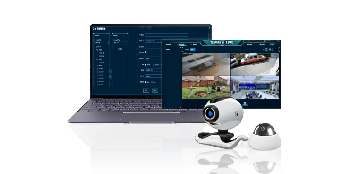 Intégration de la vidéosurveillance et de la communication unifiée : solution de